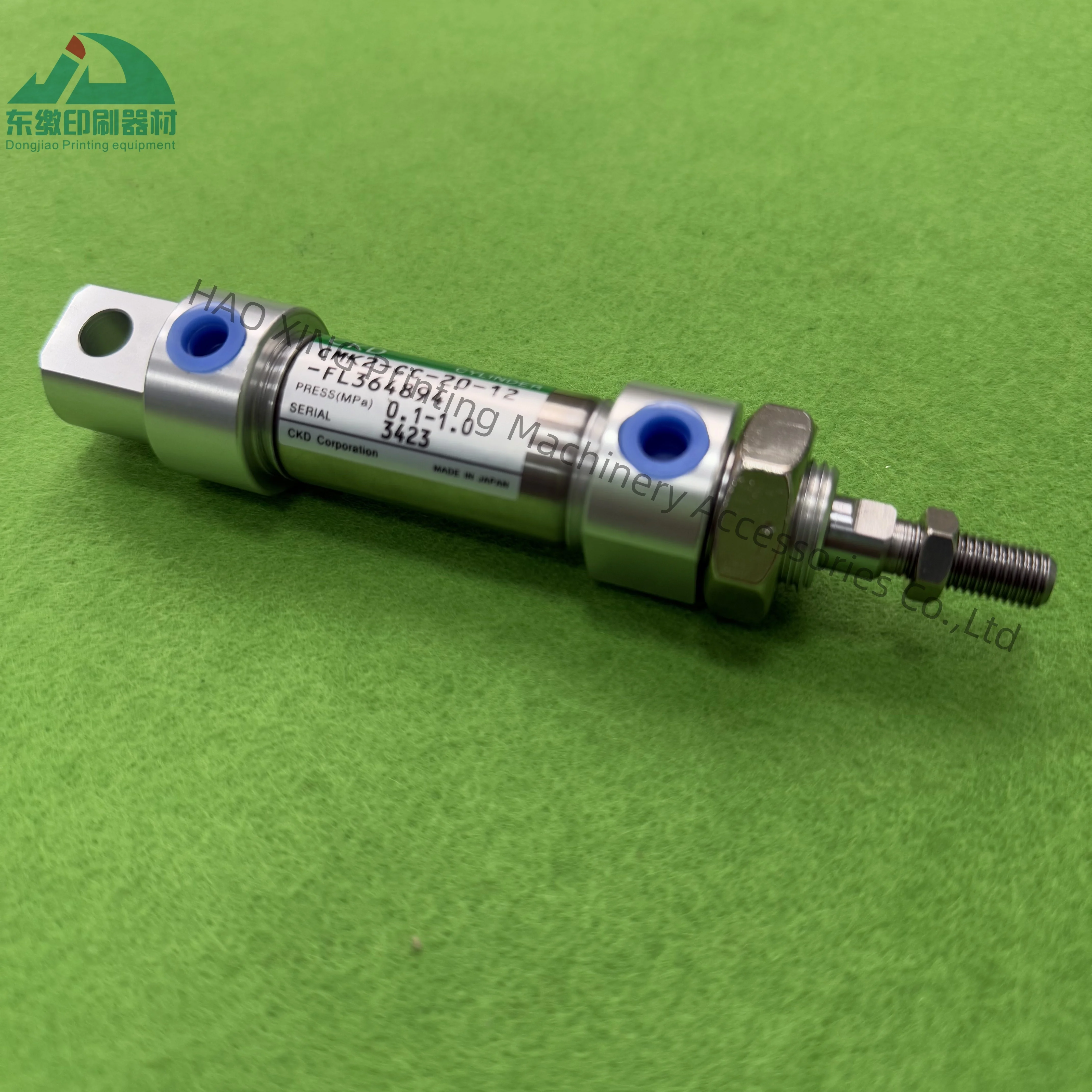 Pièces de machines d'impression cylindre d'air CMK2-CC-20-12 pour accessoires d'impression Offset Komori cylindre pneumatique CMK2-CC-20-12