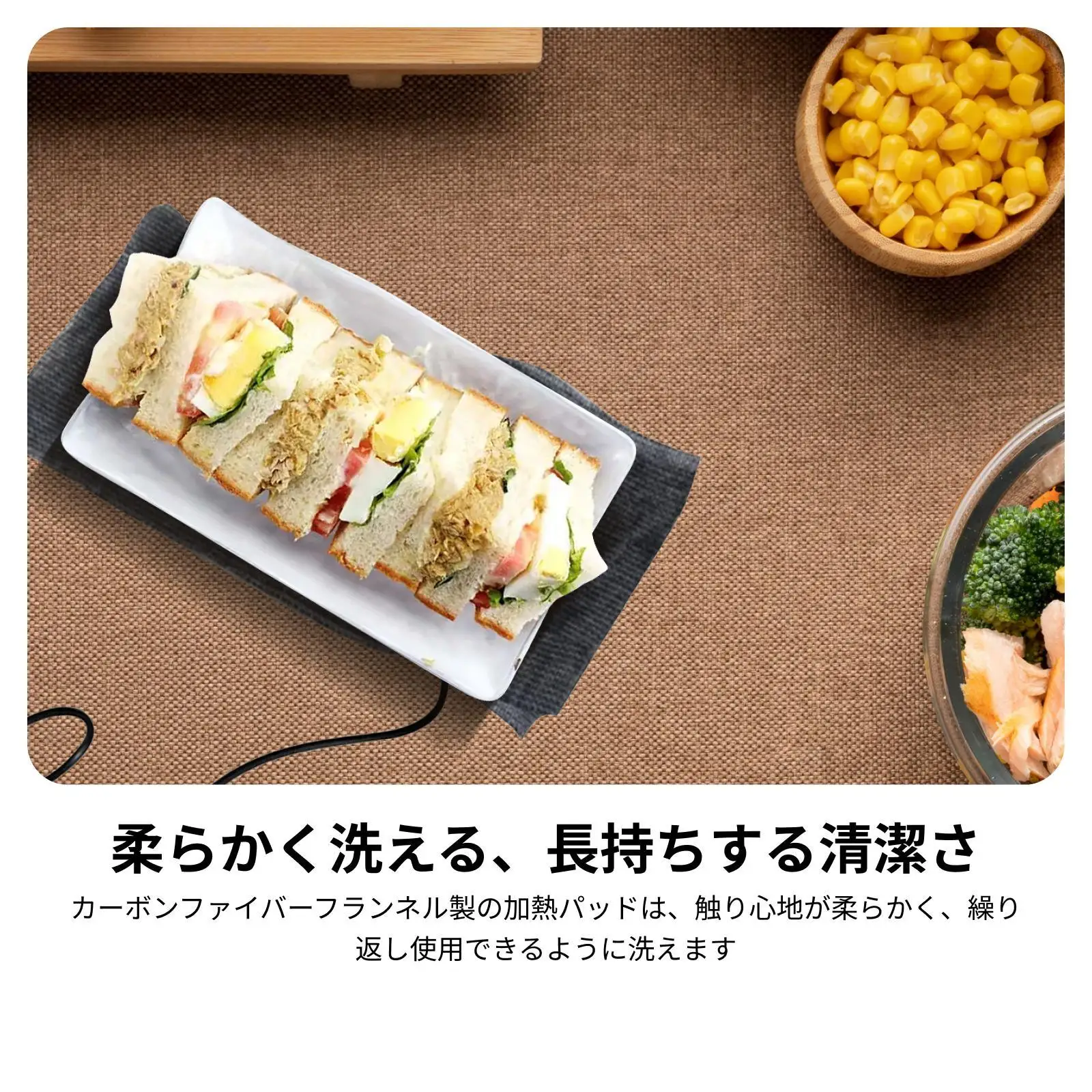Carbon Fiber Heating Sheet USB Thermostat Heat Pad for Lunch Bag Electric Warm Plate for Milk Bottle DIY Thermal Heater Portable