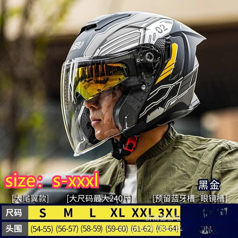 Motorcycle Dual Lens Half Helmet S-XXXL Helmet Winter Windproof Electric Vehicle Helmet Big Head Circumference Cascos Para Moto