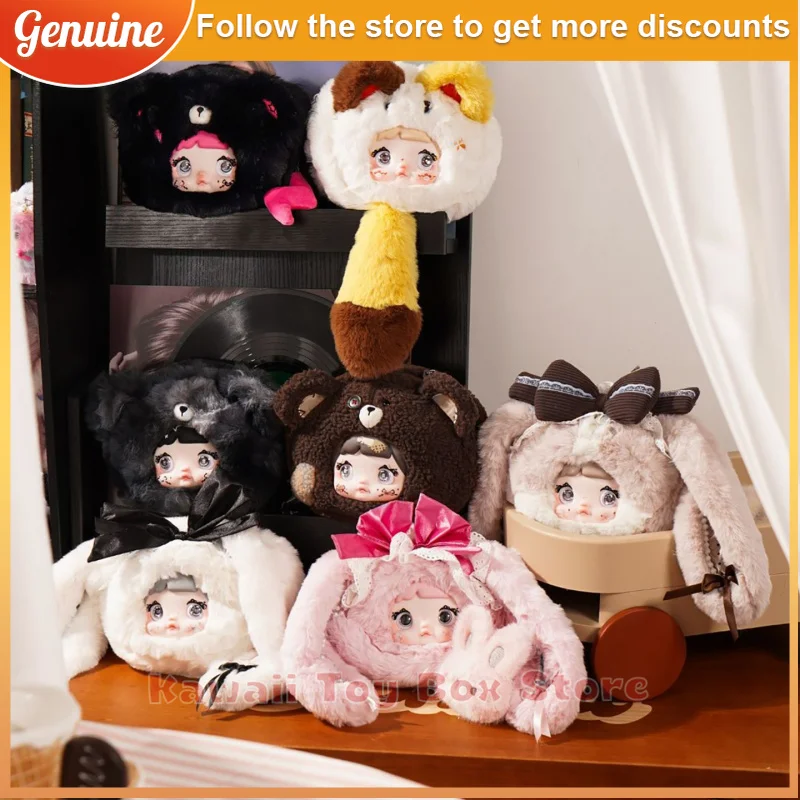 Nommi Collecting Cutie Bags Series Vinyl Blind Box Toy Cute Anime
