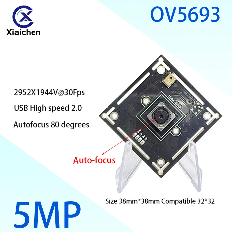 

5MP HD USB Camera Module OV5693 30FPS Focus 76.9° Equipped With Built-In Digital Microphone Suitable For ATM Self-Service