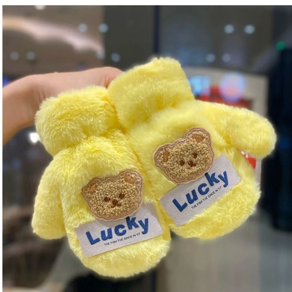 

Новые зимние теплые перчатки с сенсорным экраном, теплые перчатки с сенсорным экраном, ветрозащитные перчатки с милым медведем, морозостойкие перчатки для спорта на открытом воздухе