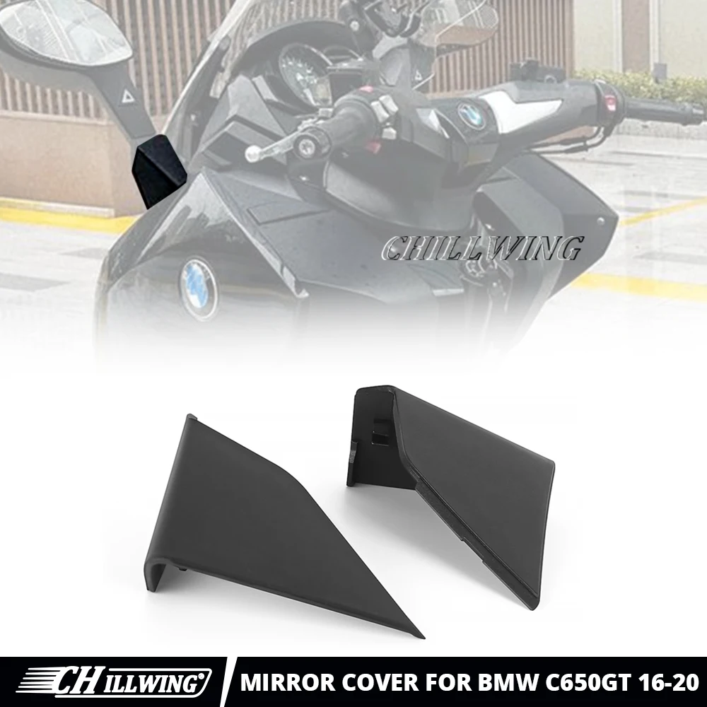 

Для BMW C650GT C650 GT 2016 2017 2018 2019 2020 2021 кронштейн зеркала заднего вида для мотоцикла, маленькая боковая крышка, накладки, основание зеркала