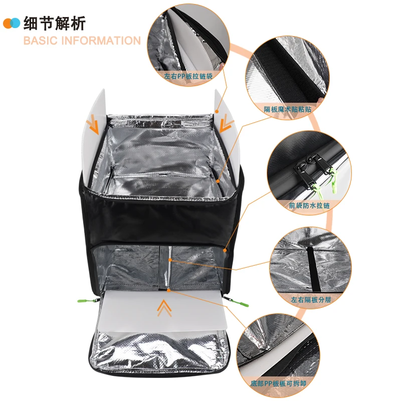 74L 69L Takeaway Box Motorcycle Rider Car Delivery Fast Food Box Lunch Pizza Takeaway Incubator Motorcycle Bag