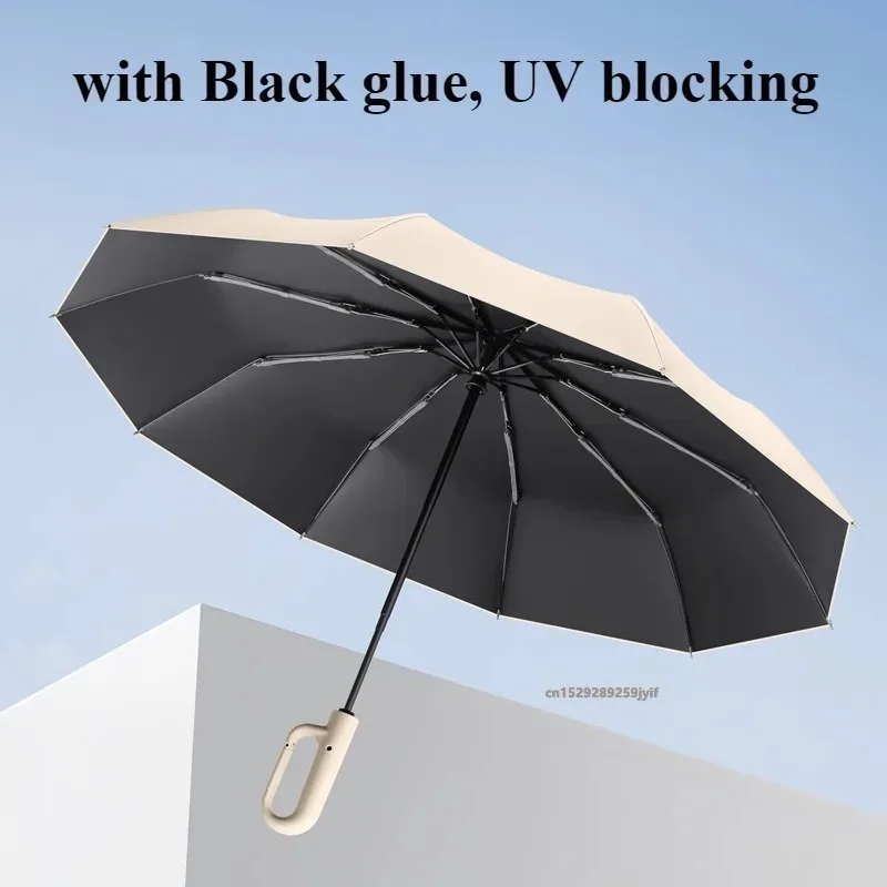 Large Automatic Ring Buckle Folding Umbrella Outdoor Sunshade Solid Color Umbrella Windproof Sun & Rain Dual-Use