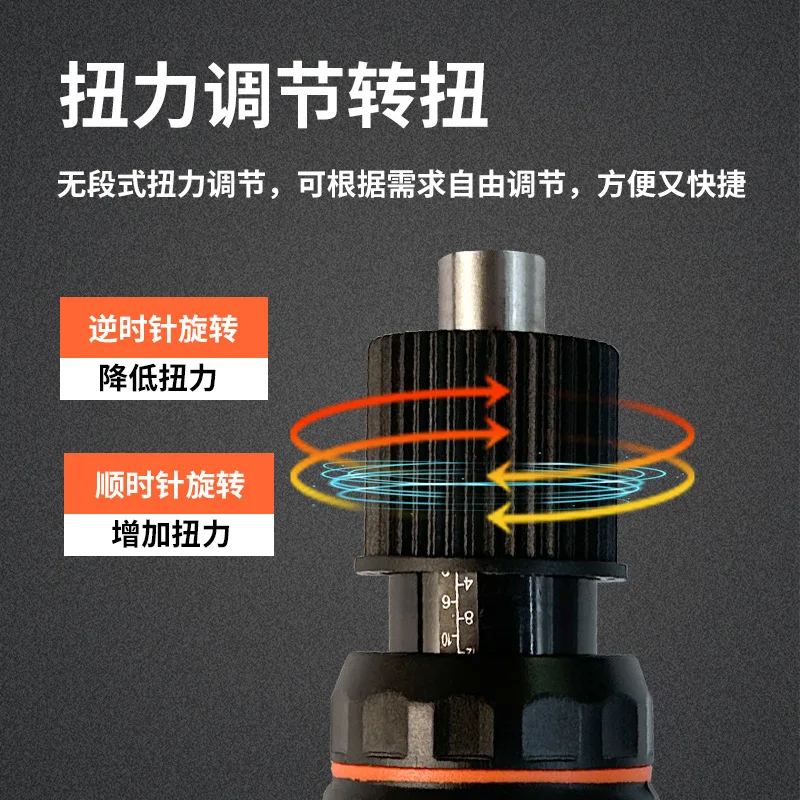 220V Industrial Electric Screwdriver with Adjustable Torque 6mm Bit Holder Straight Handle for Assembly Line and Factory Repair