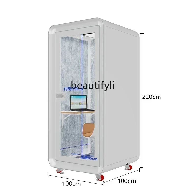 المحمول عازلة للصوت غرفة المنزل تسجيل استوديو مجموعة طبلة داخلي كتم المقصورة كابينة الهاتف غرفة الغناء غرفة البيانو H #3