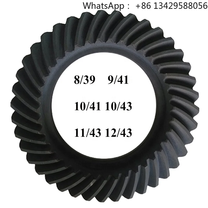 Rear Axle 8/39 9/41 10/41 10/43 11/43 12/43 Ratio Crown Pinion Gear for toyota Hilux Hiace Differential Gear Set
