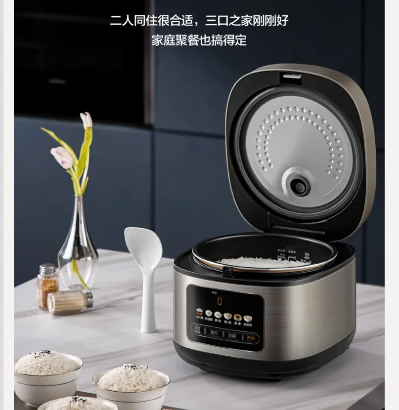 جهاز طبخ الأرز ميديا 220 فولت سعة 5 لتر سعة كبيرة 6 أشخاص متعدد الوظائف شاشة ملونة وعاء كهربائي منزلي CDB #1