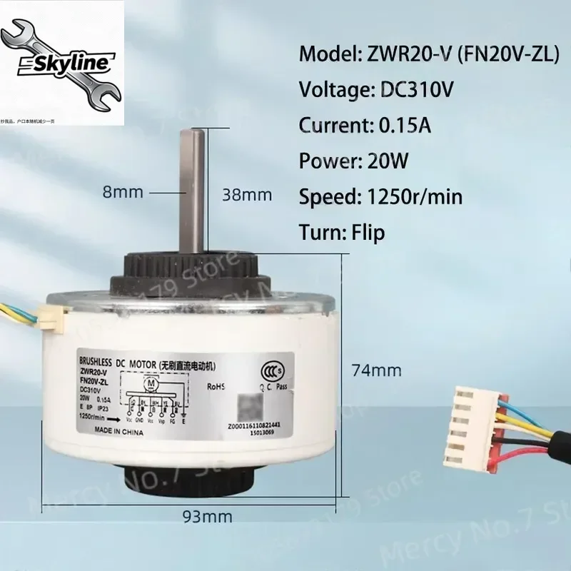 For Gree Air Conditioner DC Fan Motor FN20V-ZL ZWR20-V 310V 20W Brushless Motor AC Repair Parts Replacement