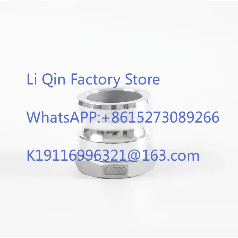 Hot Aluminum Alloy Quick Connector A200 C200 Complete Set Water Pipe Fire Hydrant Waterproof Seal Universal selling products