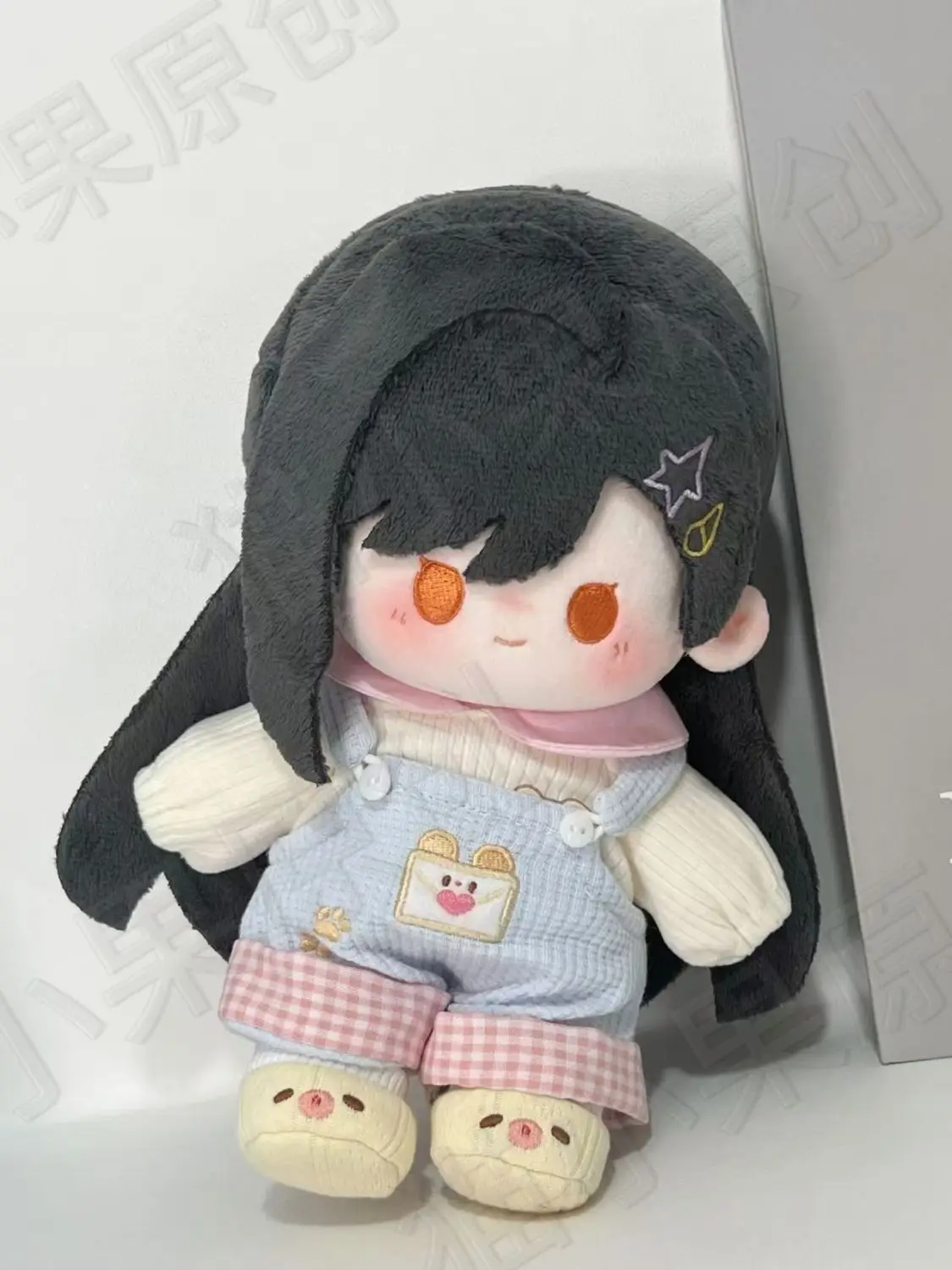 2026 جديد أنيمي مشروع Sekai Shiraishi An Plushies 20 سنتيمتر لينة أفخم الجسم فستان وسادة محشوة هدايا عيد الميلاد عيد الميلاد #3