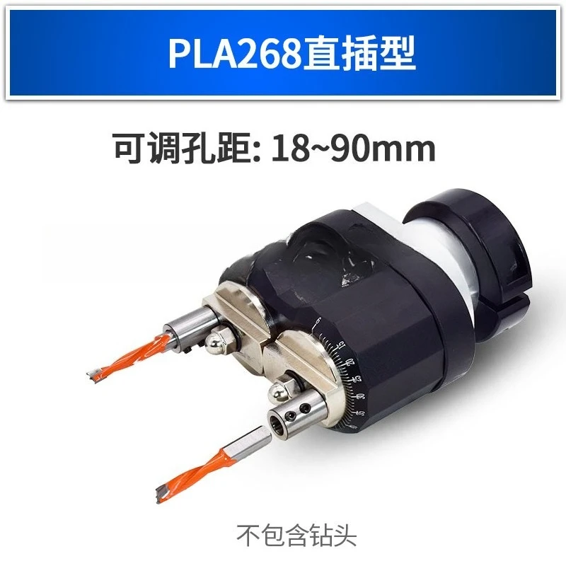 For Aluminum Alloy Woodworking Drill Bag Multi-axis Multi-head, Three Hole, Hinged Drill Bag