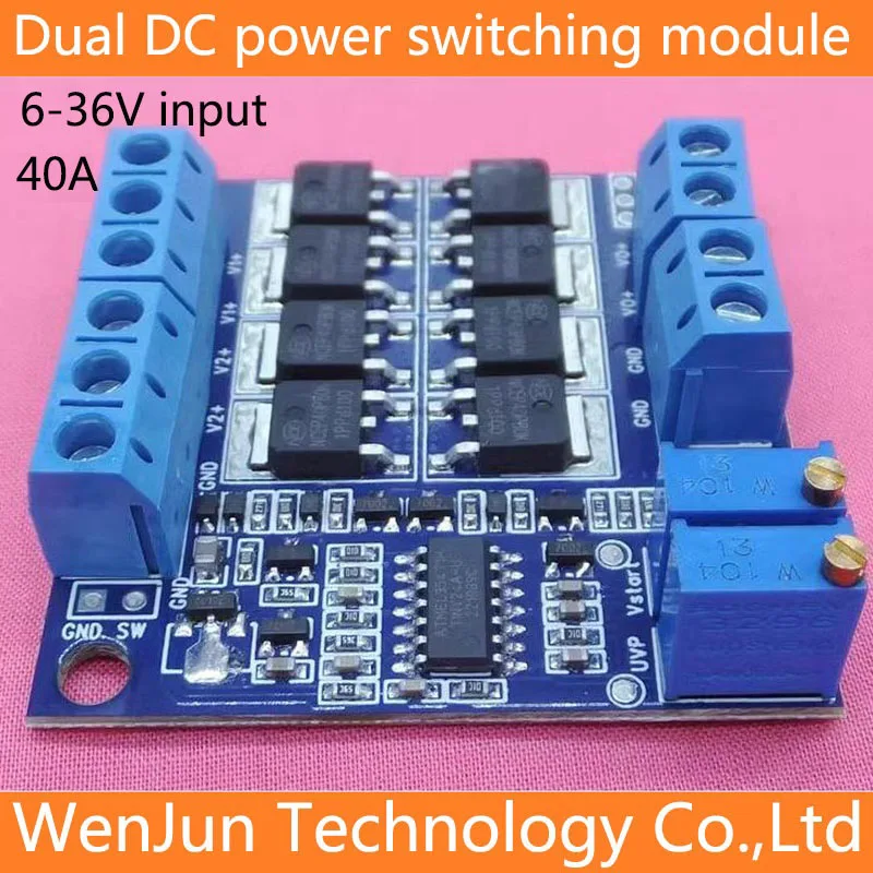 

Dual DC power switching module Ideal diode DC 6-36V input 40A multi power redundant power supply UPS High current 40A