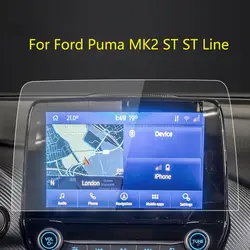 Tempered glass screen protector Film For Ford Puma MK2 ST ST Line 2019-2022 8 inch Car GPS Navigation Screen Anti-scratch