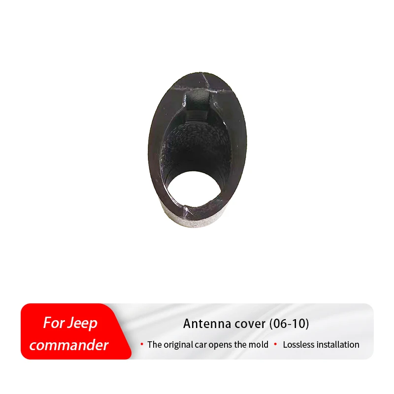 Suitable for Jeep Commander 2006–2010 – Antenna base escutcheon cover, OEM-style replacement for exterior antenna trim.