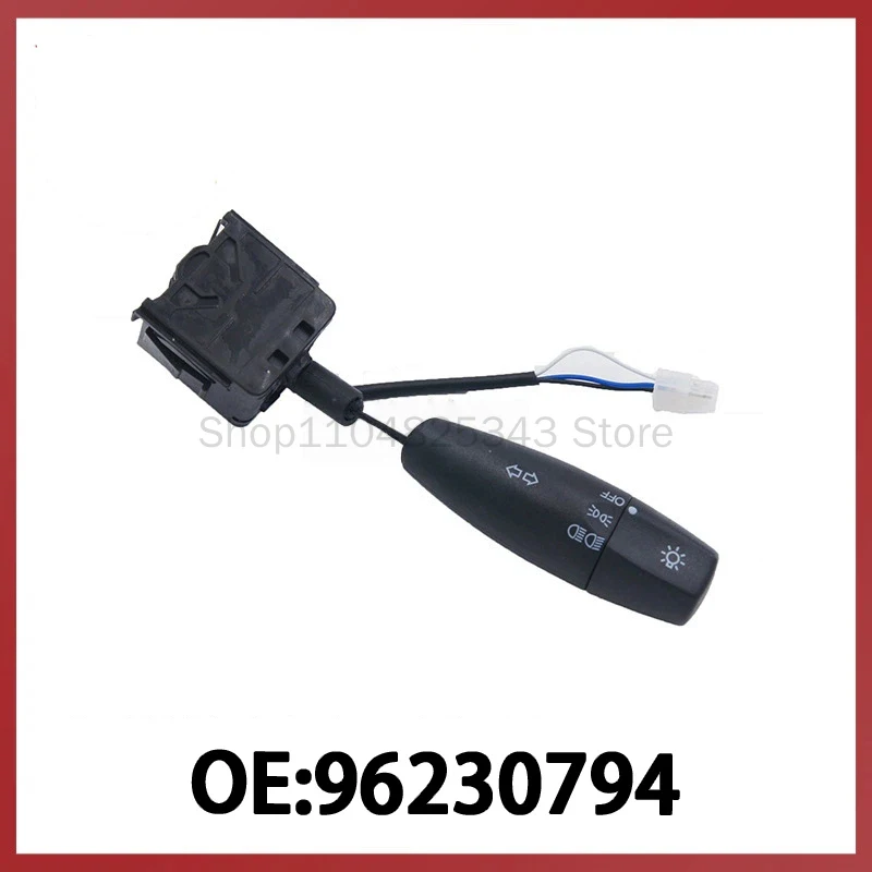 

96230794 Подходит для Chevrolet Daewoo: комбинированный переключатель круиз-контроля, фар и указателей поворота