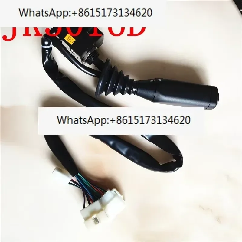 Combination Switch JK3016D For Kinglong Bus Parts Retarder Control Lever Assembly Replacement Auto Body Component