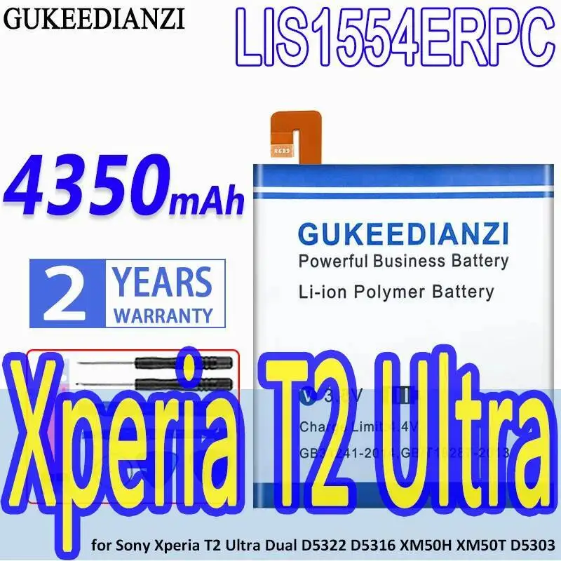 

Аккумулятор мобильного телефона LIS1554ERPC 4350 мАч для Sony Xperia T2 Ultra Xm50t Xm50h D5303 D5306