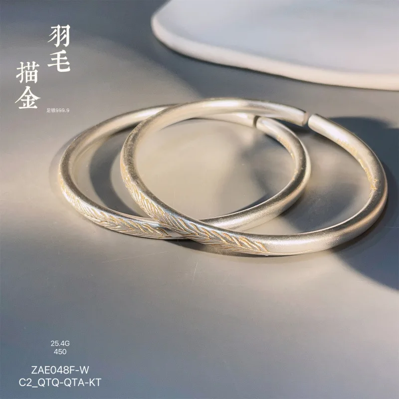 Silver 999.9 Gold Painting Ancient Style Pole Bottom Solid Matching Bracelet Artistic Retro