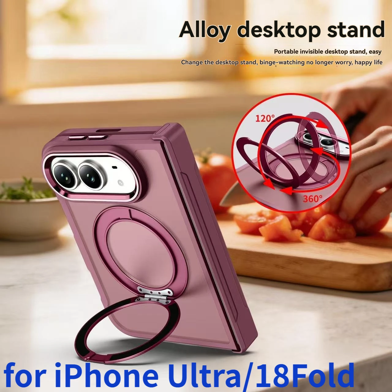 For iPhone Ultra Mobile Phone Case 360-Degree Rotating Magnetic Suction Bracket Central Shaft Integration Case for iPhone Duo