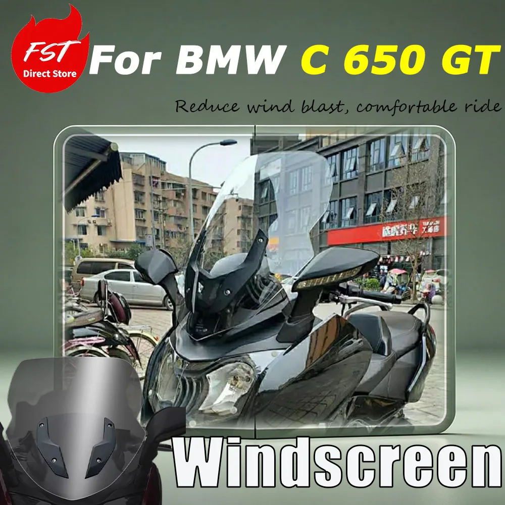 For BMW C 650 GT Modify the windshield, front windshield guard, chest windscreen panel accessories and increase their thickness.