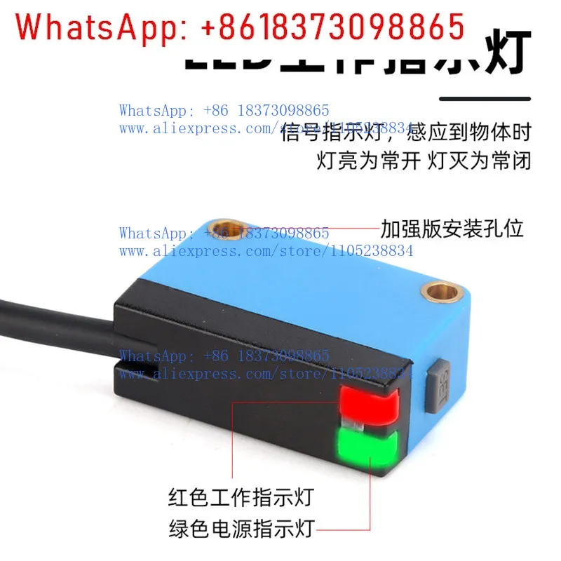 Simple Intelligent …