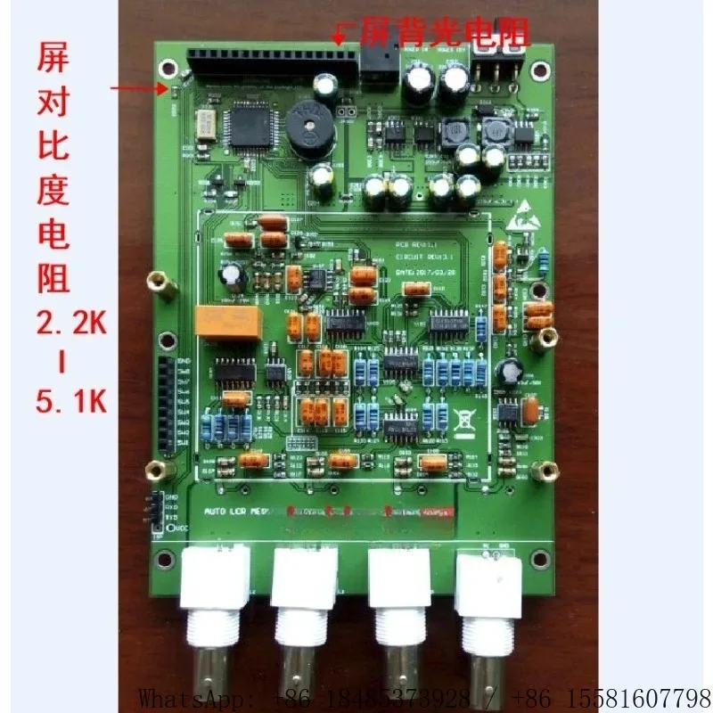 SMD Version  LCR Digital Electric Bridge DIY Kit Resistance Capacitance Inductance Test Module (Case Not Included)