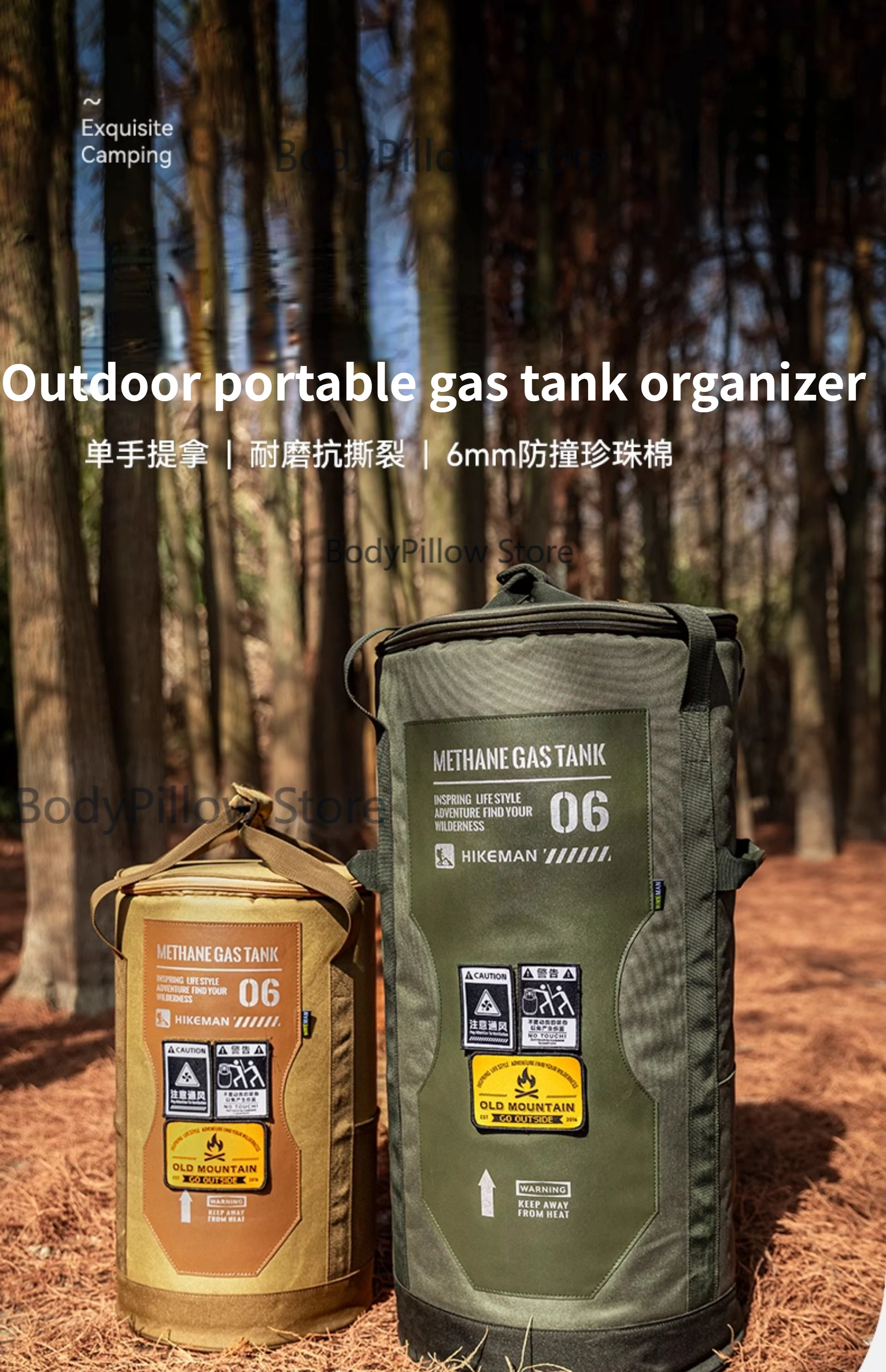 Outdoor Camping Liquefied Gas Tank Storage Bag Large Capacity Picnic  Bottle Thickened Anti-collision Protective 