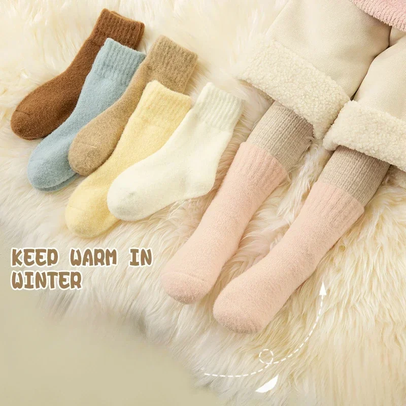 Solid Coral Fleece Children Socks for Boys Girls Winter Middle Tube Plush Sock Thicken Slipper Sock Kids Clothing Accessories