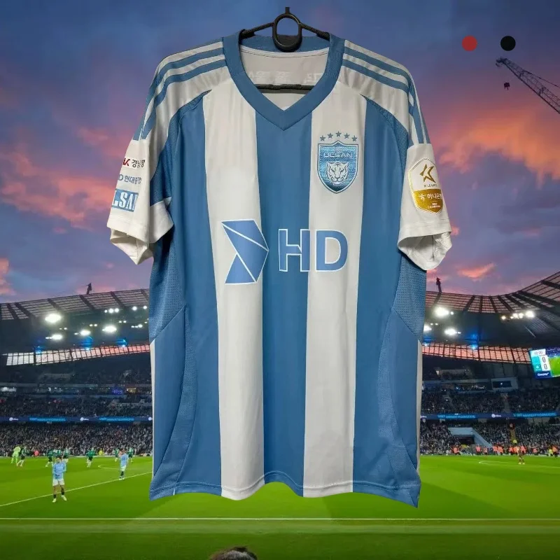 

2025 New Moto Quick-drying Ulsan Football Jersey for Children and Adults, Quick-dry T-shirt, Loose and Comfortable, Top
