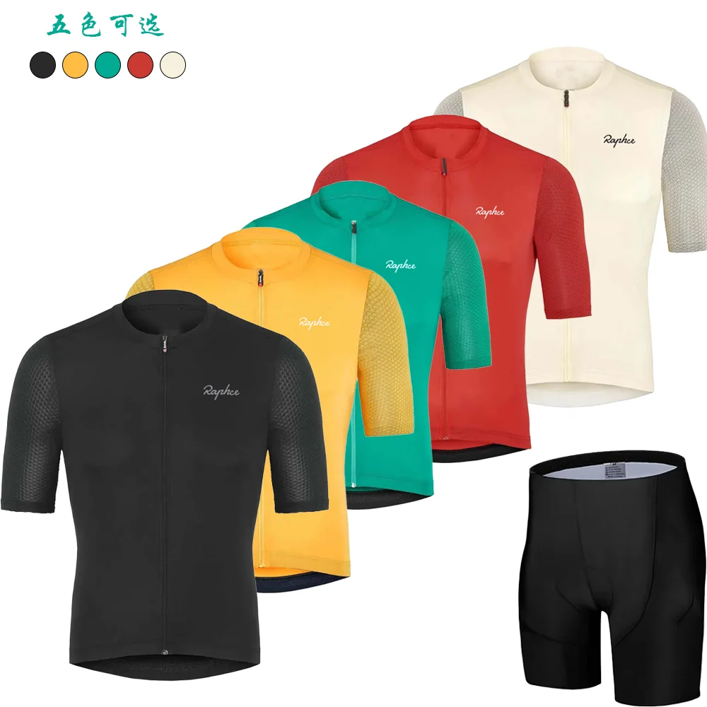 

New summer high quality new men's cycling jersey short sleeve breathable quick-drying cycling jersey
