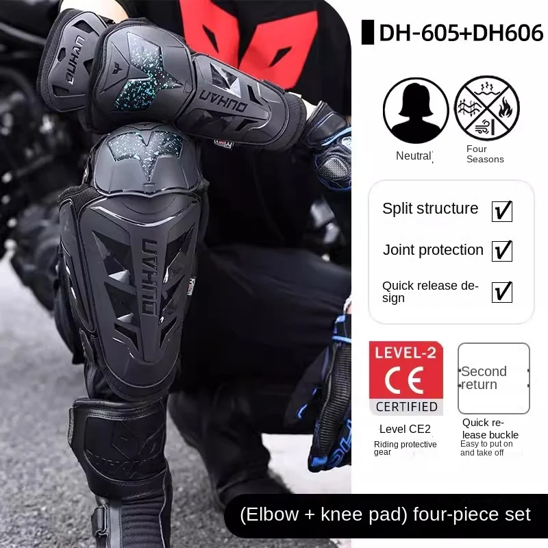 

Duhan Motorcycle CE2 Elbow Knee Protection Set of Four Pieces Motorcycle Fall Protection Equipment for Racing