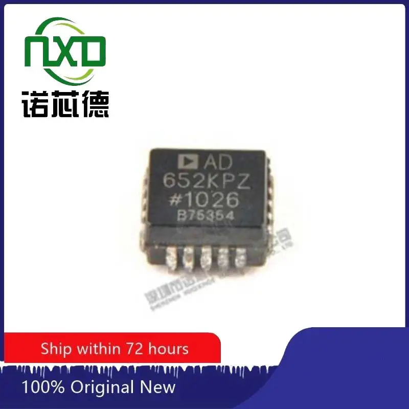 

5PCS/LOT AD652KPZ-REEL PLCC20 AD652KPZ AD677JD AD698AP AD847JRZ new and original integrated circuit IC chip