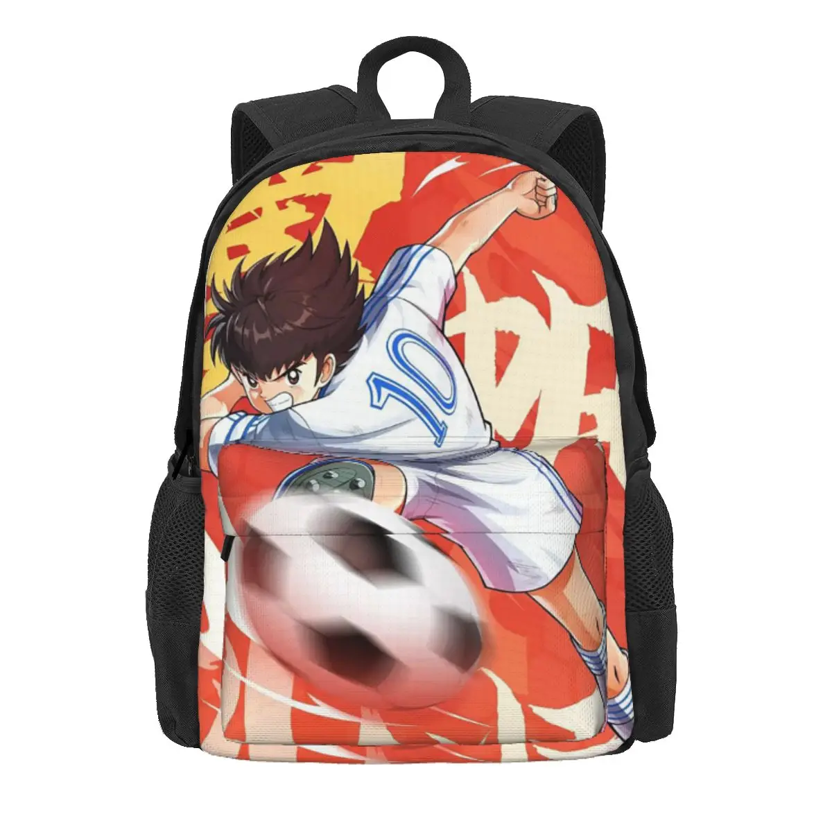 

Captain Tsubasa Ozora Backpack Daypack Large Capacity Children BookBag School Bag Shoulder Bags for Men Women