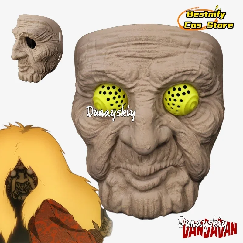 CosplayAnime Dandadan Costume 3DPrinting Base Mask Okarun/Aira Shiratori/Jin Enjoji/Turbo Granny RolePlay Mask Hard Plastic Movi