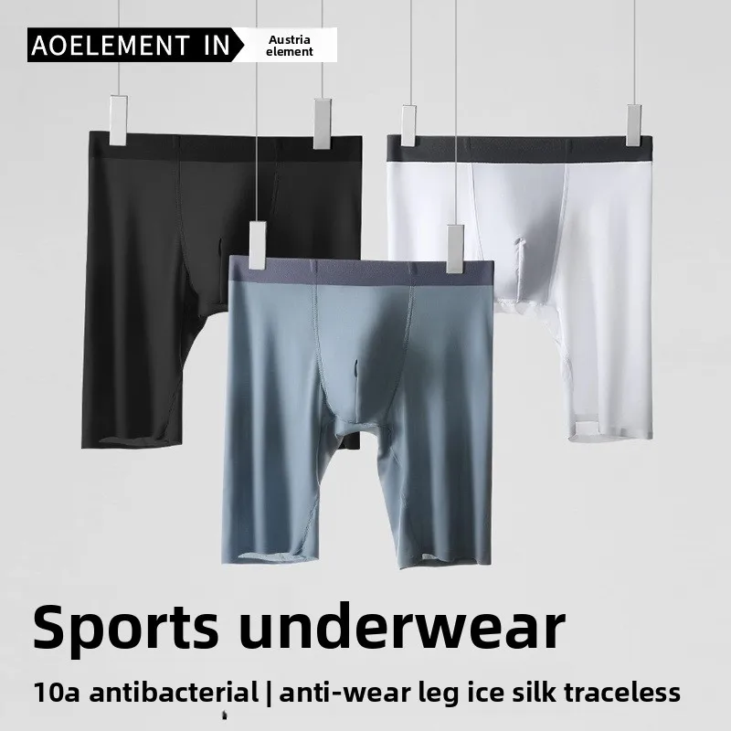 Herren-Sport-Boxershorts: Sommerliche Ice-Silk-Boxershorts für Herren, schnelltrocknend, extra lang, beinschützend, in Übergröße, locker geschnitten.