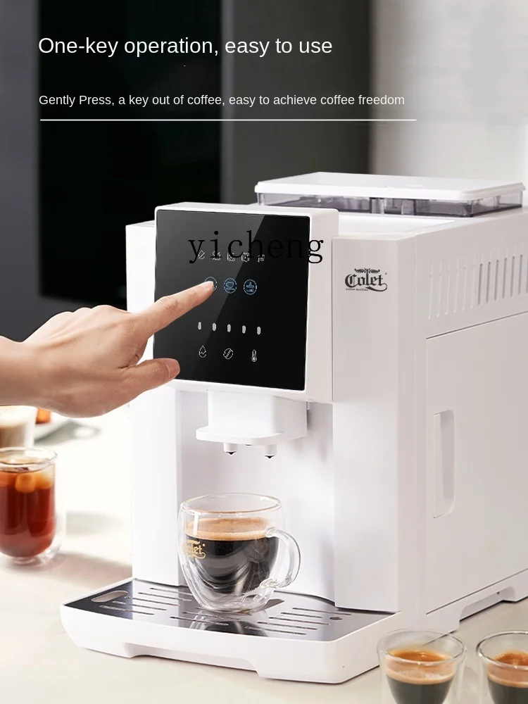 Tqh Automatic Office Grinding Integrated Household American Concentrated Freshly Ground Extraction Small Coffee Machine