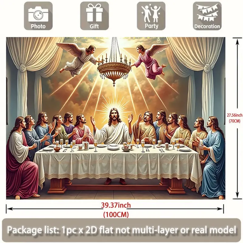Large Biblical Last Supper Tapestry Wall Hanging Christian Religious Art Decor Room Scroll Jesus Apostles Dinner Table Poster Mu