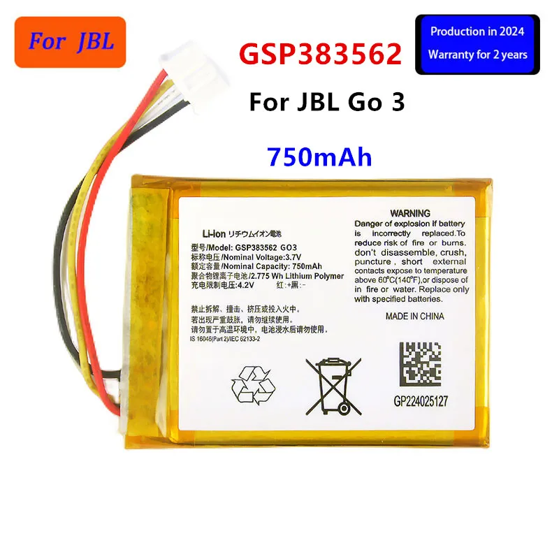 

Original GSP383562 New Replacement 750mAh For JBL Go 3/GO3 324054 Bluetooth Speaker Replacement Battery