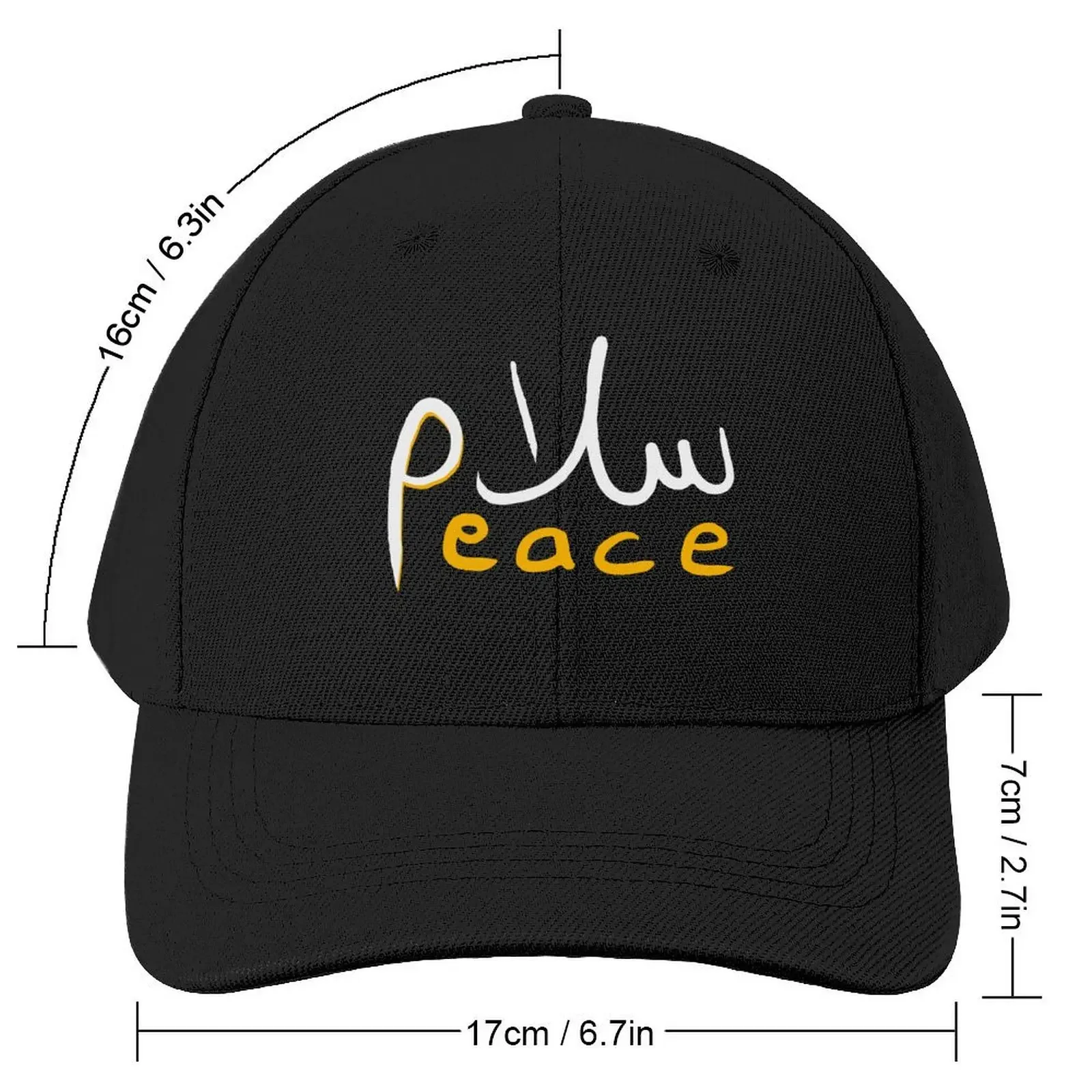 Salam Peace Arabic Calligraphy Baseball Cap custom Hat hard hat hiking hat foam party Women's Beach Visor Men's