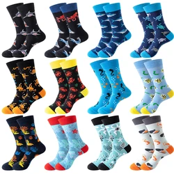 New Fashion Mens Socks Japanese Harajuku Happy Cartoon Socks Seahorse Crab Shrimp Coral Socks Trend Male Stockings Funny Socks