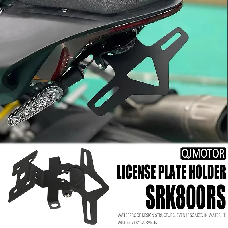 

Новый держатель задней панели мотоцикла для QJMOTOR SRK800RS SRK 800RS Fender Eliminator, аккуратный держатель номерного знака с регистрационным хвостом