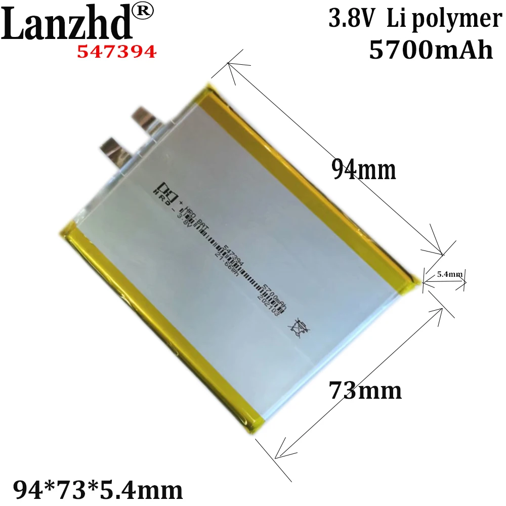 

3.8V Polymer lithium battery suitable for laptop fast charging source medical equipment 547394