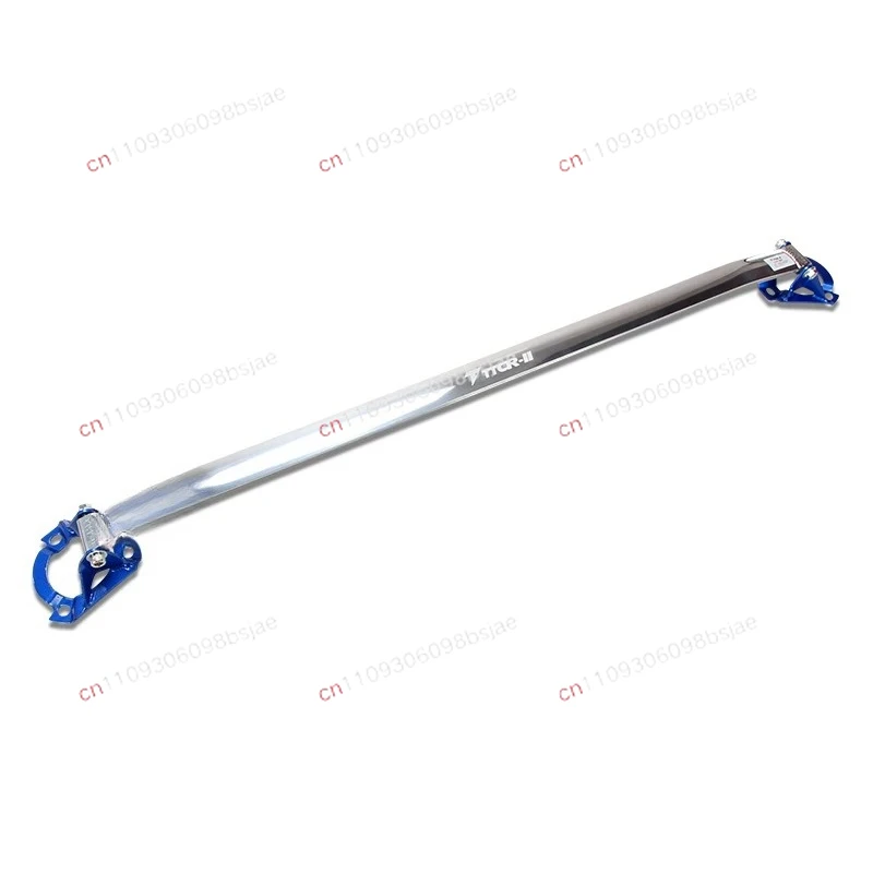 Balance bar is suitable for BMW E36/E39/E46/E60 front top bar modification anti-tilt pull rod plus