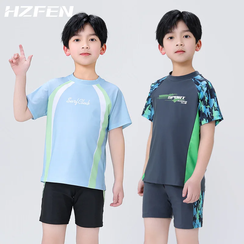 Cute Cartoon Boys Swimsuit Set 8 Short-sleeve cartoon swimwear