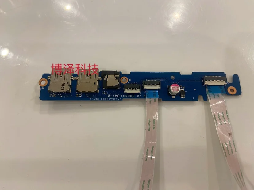 

Для небольшой USB-платы HP 15-AX, интерфейсная аудиоплата DAG35ATB8D0, печатная плата