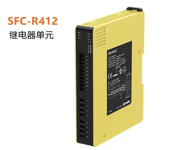 Unidade de relé do controlador de segurança SFC-R412 SFC-R212