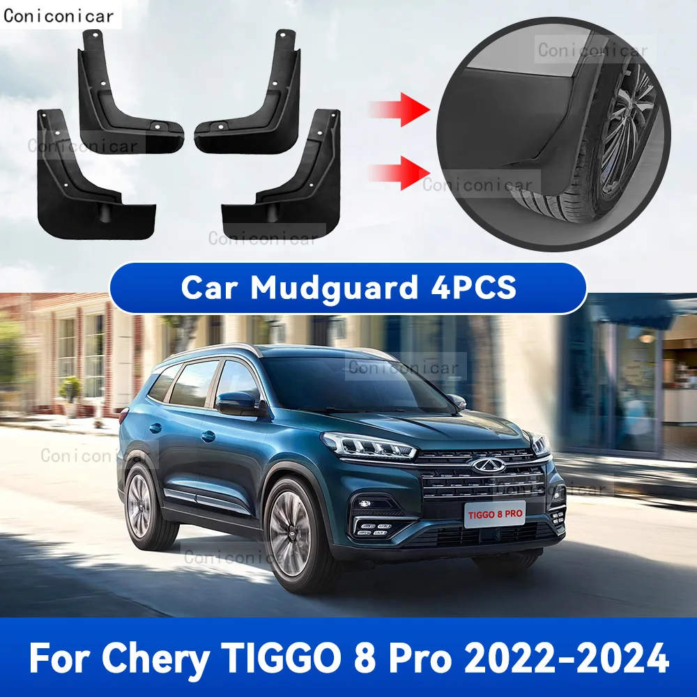 For CHERY TIGGO 8 PRO 2022-2024 4PCS Mud Flaps Splash Guard Mudguards MudFlaps Front Rear Fender Auto Styline Car Accessories