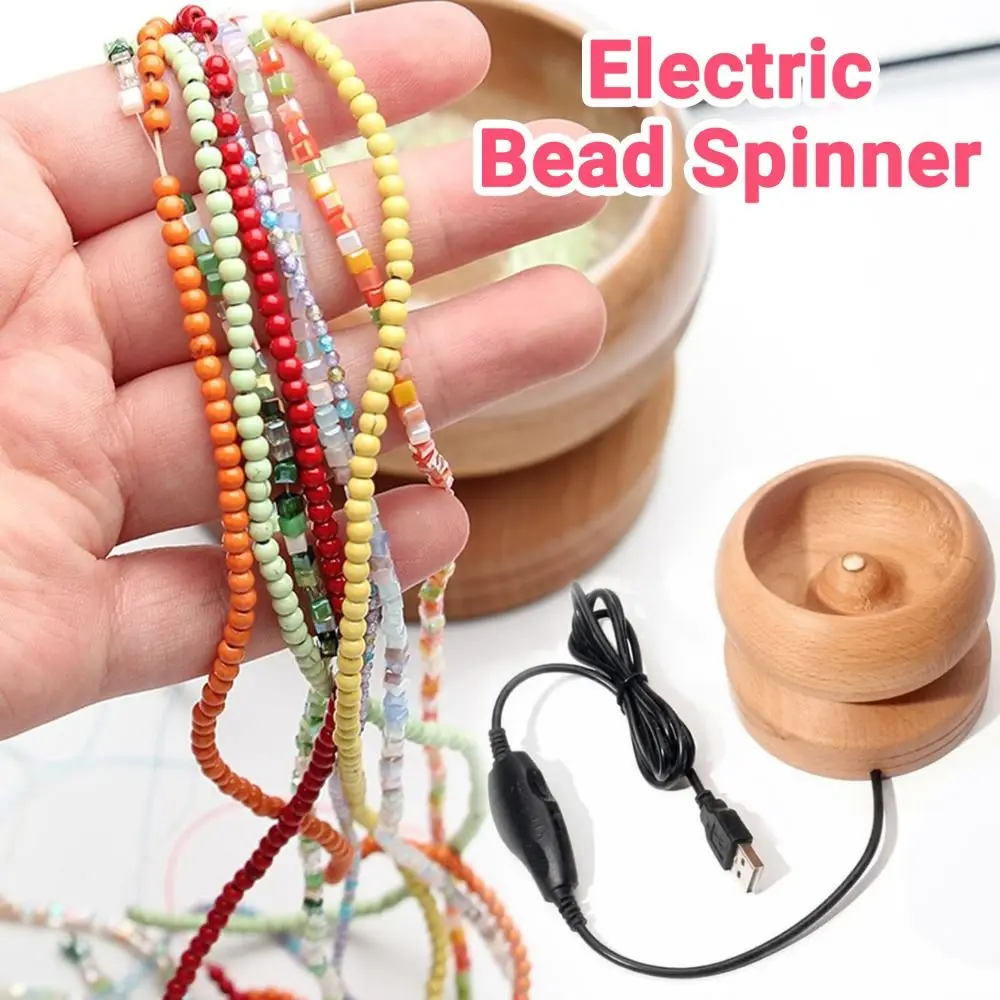 Easy Rotation Wooden Bead Spinner Automatic Speed Wooden Bead Loader Spinner with Needle Solid Wood Bead Stringing Tool